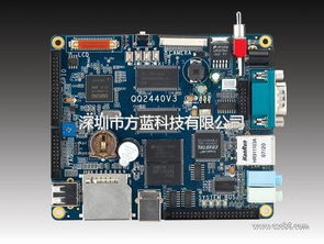 電子產(chǎn)品研發(fā) 創(chuàng)新驅(qū)動與市場導向的融合之旅